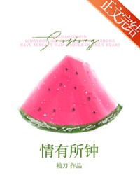 朕能走到对岸吗