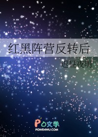 主角每天都想被我强求[快穿]