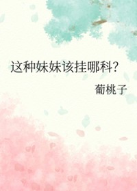 抽卡？不好意思我SSS级