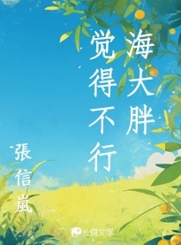 执灯行，引魂渡，侯夫人自地府来