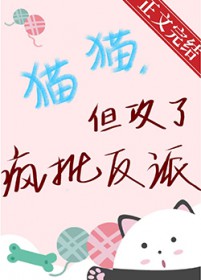 养崽记：糊咖beta带崽上娃综