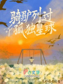 救命！没说疯批主神是恋爱脑啊