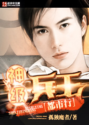 戏精O的千层套路