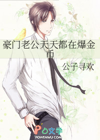 全星际都是影帝CP粉