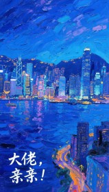 成为穷书生后在鬼怪世界考科举