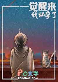 [娱乐圈同人] 是suga不是sugar