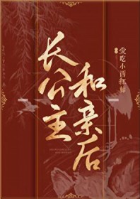 [综漫] 论如何干掉正反两派的人气角色