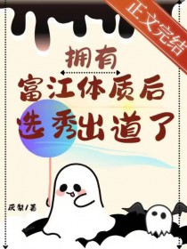 [综英美] 自从我搬到这沙雕城市