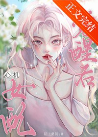 [综漫] 来，上个buff再打