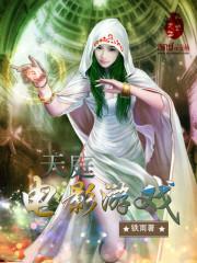 开局宫女，实则谋士