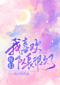 共享（出轨np h）