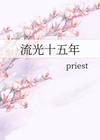 玻璃糖（校园1v1）