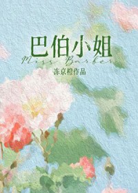 都市之妙手医圣