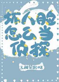 恶毒假千金泄露心声后被团宠啦