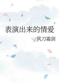 震惊！有人抢我马甲