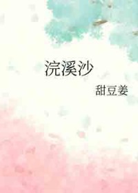 我是病弱反派爹粉