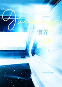 我的皇帝父亲会读心