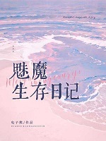 师兄还回宗门吗