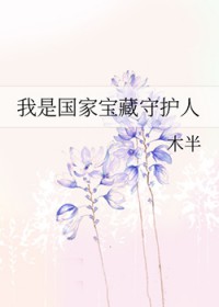 允许你当渣男了吗［快穿］