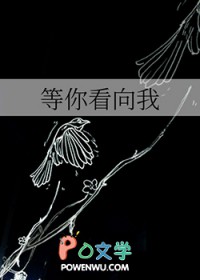 镇上来了个儿科医生