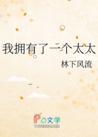 欲壑难填（娱乐圈）