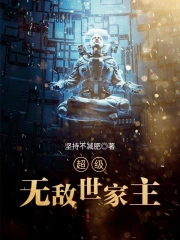 bl文总受成攻[快穿]