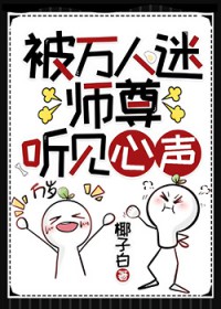 [清穿同人] 九福晋是吞金兽