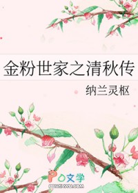 积雨空明[破镜重圆]