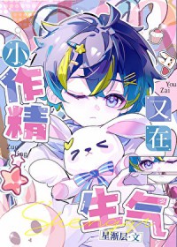 [综漫] 好巧啊原来你也是Mafia