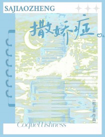 [刀剑乱舞同人] 刀刀刀刀我刃刀刀刀