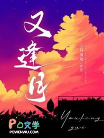 [综英美] 阅读者的奇异人生