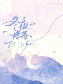 在逃生游戏里刷爆仇恨值