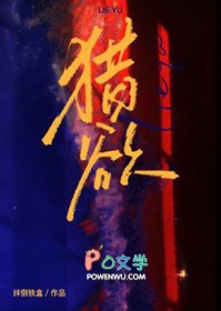 长老今天还没被欺负吗(gl/姊妹)