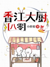 海底异世界（人外nph）