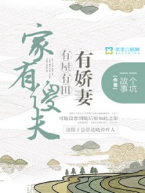 修仙：当你把事情做到极致