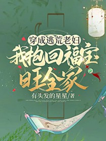 [综漫] 被降谷拒绝的第二年他后悔了