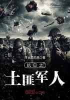 [综漫] 审神者的灵异柯学事件