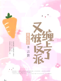 [刀剑乱舞] 无名物语