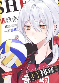 [咒回] 口嗨是会修罗场的