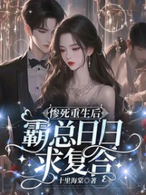 [综漫] 攻略屑男人的100种方法