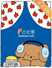 [综漫] 成为审神者要打五份工吗