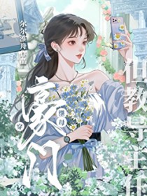 [西游同人] 观音从此，不敢看我