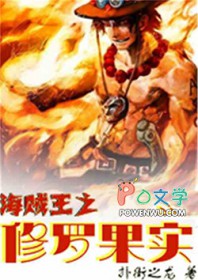 状元郎她千娇百媚