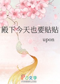 女主她不想走剧情 [快穿]