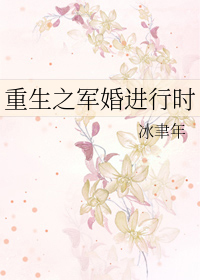 [综漫] 佐久早你怎么不说话