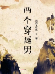 永夜中的指南针