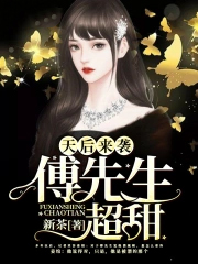 [综漫] 靠造谣成了松田警官的青梅竹马