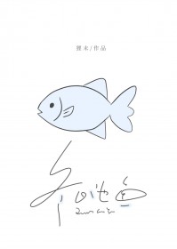 [柯南同人] 重生后我一无所有