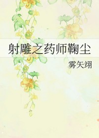 刚离婚怎么就带娃重生了
