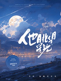 假少爷他根本恶毒不起来